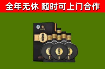 卢湾烟酒回收习酒1988.jpg
