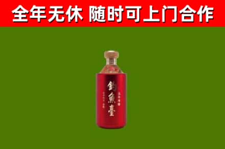 卢湾回收钓鱼台