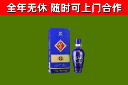 卢湾回收杜康