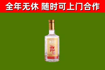 卢湾回收郎酒