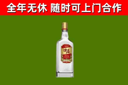 卢湾回收尖庄酒
