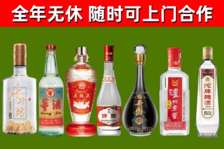 卢湾回收名酒